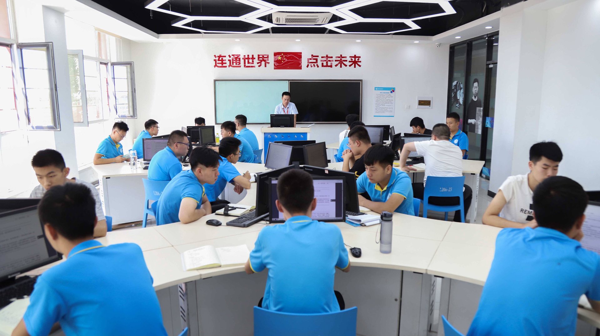 微控网络